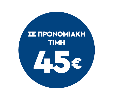 45