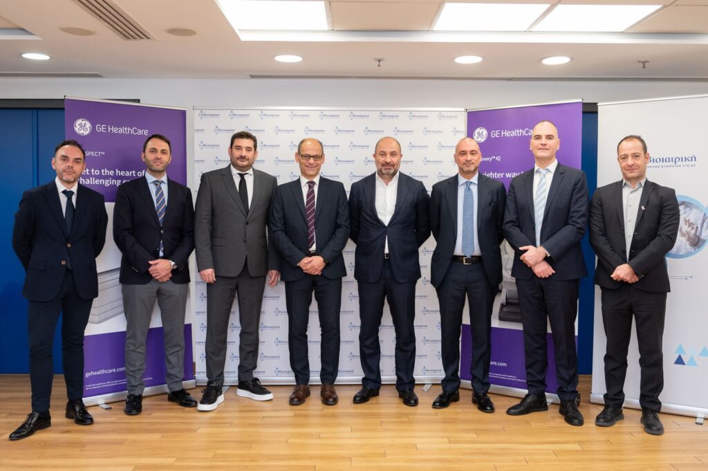 Bioiatriki & GE group_γ-camera