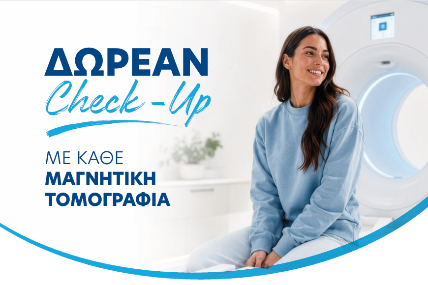 Στιγμιότυπο οθόνης 2026-07-03 114357